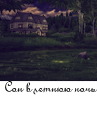 0_170309_6fd400f5_orig.png