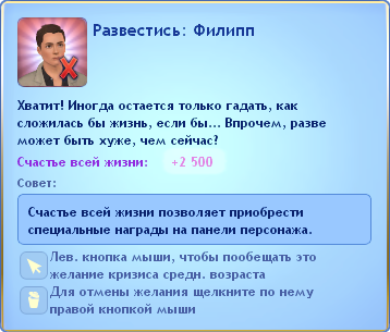 N90Zs.png