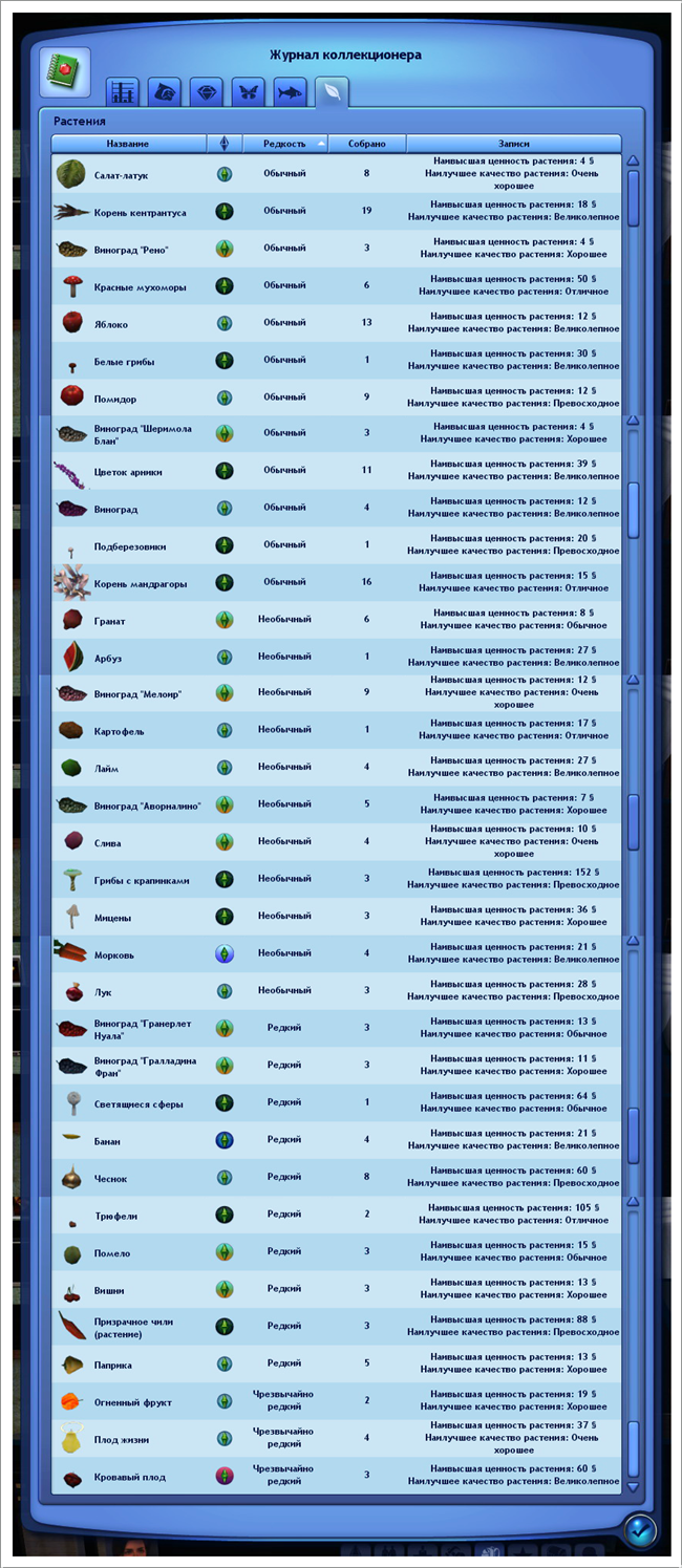 d99598d325886a019a7d4271ce970aa4.png