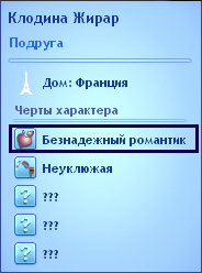 6-5.jpg