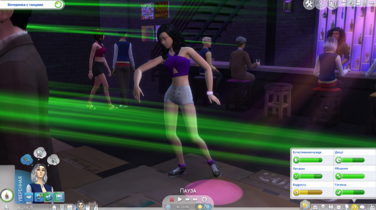 TS4-x64-2020-02-16-12-48-26-63.jpg