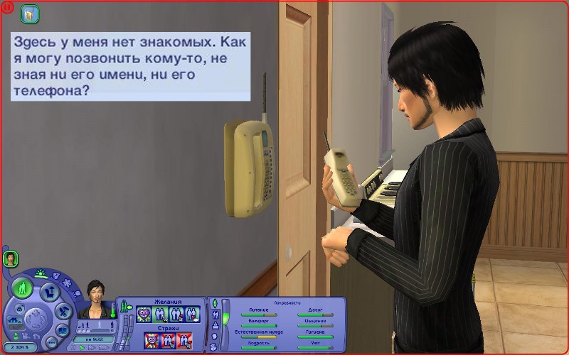 UYk_gxe--7A.jpg