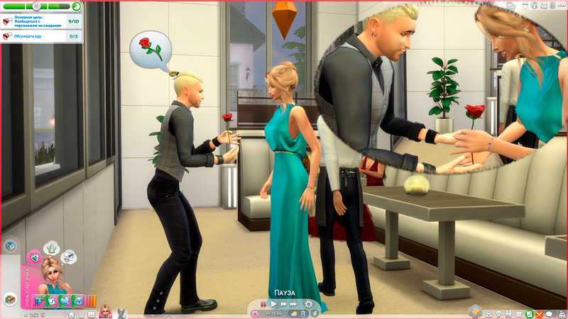 Sims-4-Screenshot-2020-11-02-17-08-40.jpg