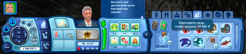 coBui7j.png