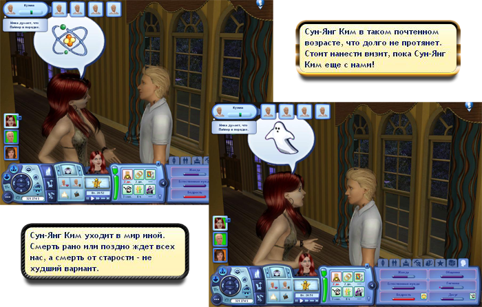 BOeZF.png
