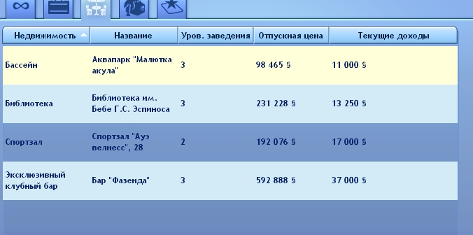 10qUEd2.jpg