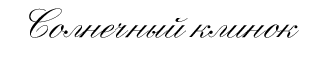 2d2bf6a6537e79f16f73d4ba94e5b52f.png