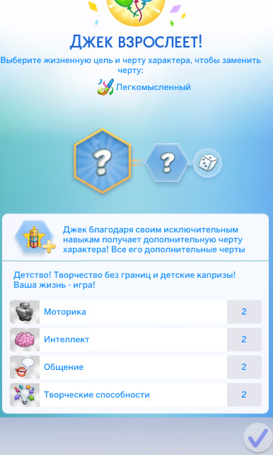ijtNBrH.jpg