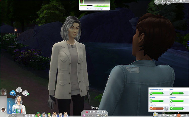 TS4-x64-2021-03-10-21-12-34-96.jpg