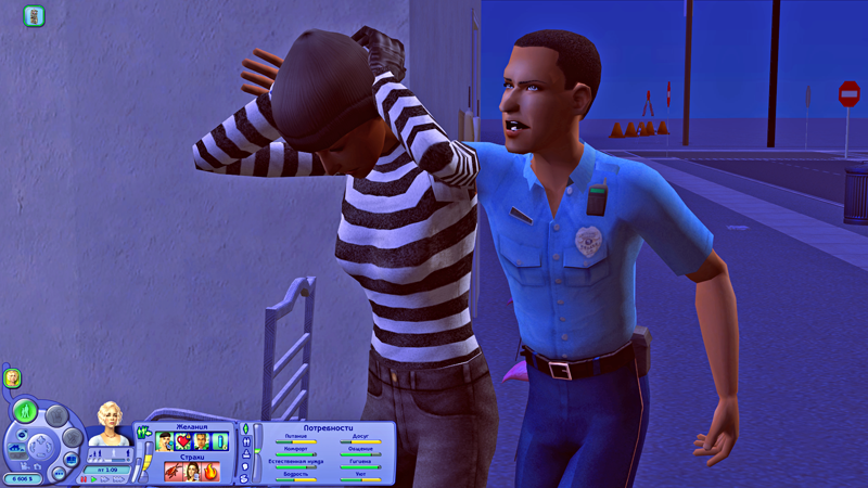 sScU2l1.png