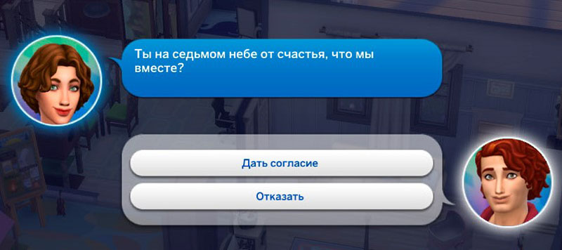 SCjoRjp.jpg