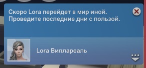 xOsVeNo.jpg