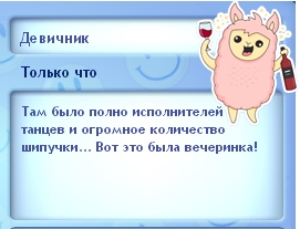 pCWIMeg.jpg