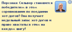 FX5rl.png