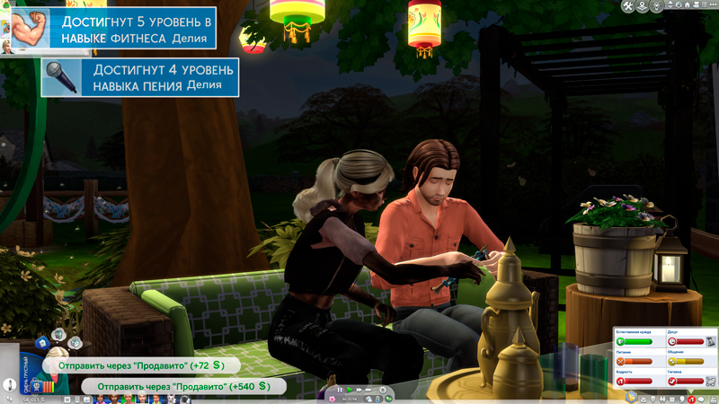 Sims-4-Screenshot-2022-02-13-16-48-36.jpg