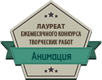 medal_anim.png