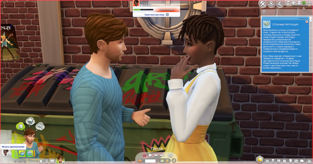 HVsBQa2.png