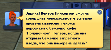 c61dfac4c29c4243ce50cd7ce69a2566.png