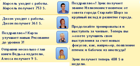 zEHSVm1.png