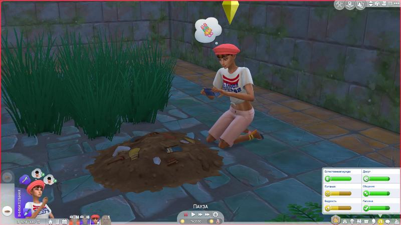 TS4-x64-2020-01-15-01-54-57-34.jpg