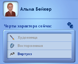 TS3-2022-04-10-14-07-47-94.jpg