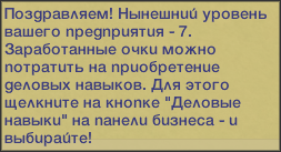 oFXie.png