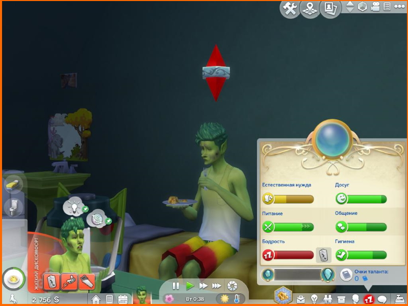 TS4-x64-2020-05-02-14-55-04-47.jpg