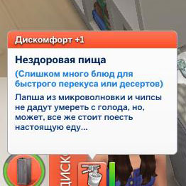 NIUXEg6.jpg