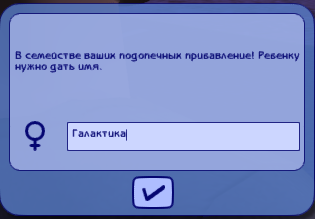 Screenshot_207.png