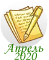 202004_3.png