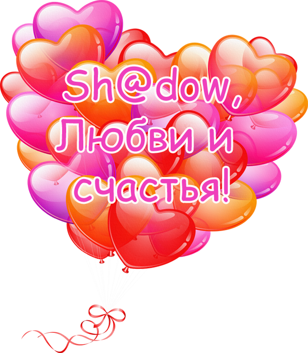 0_19fb97_162b0db0_orig.png