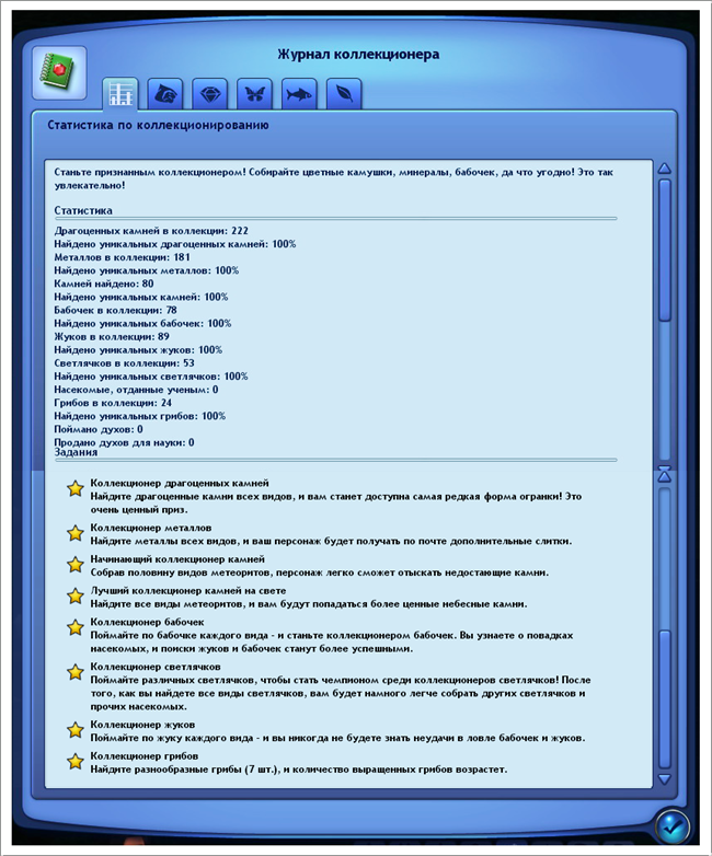 312657500fe721b11393c9f925d83fc8.png