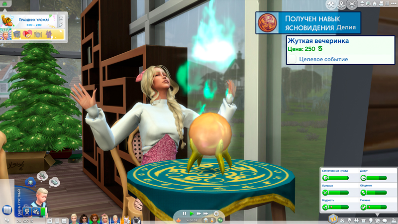Sims-4-Screenshot-2021-11-14-17-02-48.jpg