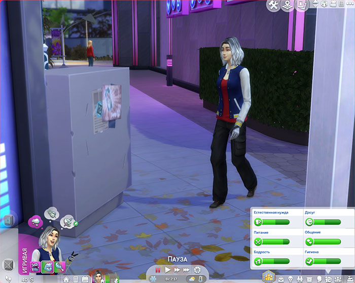 TS4-x64-2020-01-22-01-00-06-17.jpg