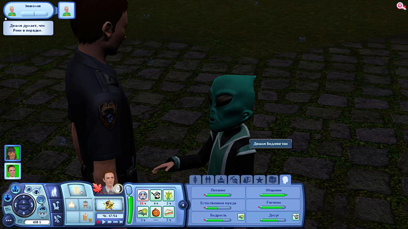 N7tHMQyvsbI.jpg