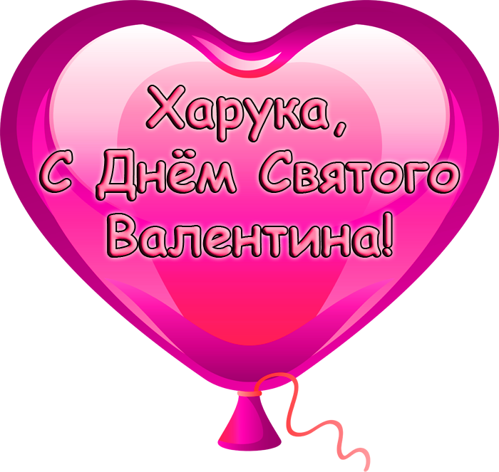 0_12e128_d802fc23_orig.png