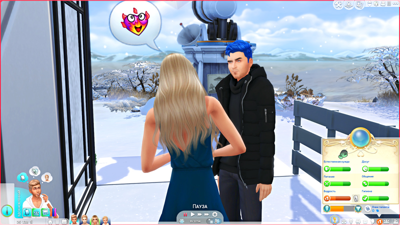 TS4-x64-2019-11-02-15-16-16-81.jpg