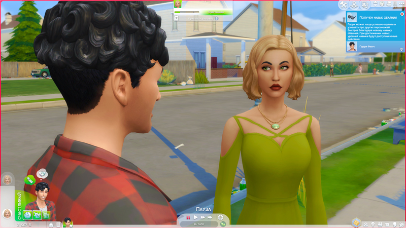 TS4-x64-2020-12-05-18-34-08-79.jpg