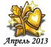 042013para.png