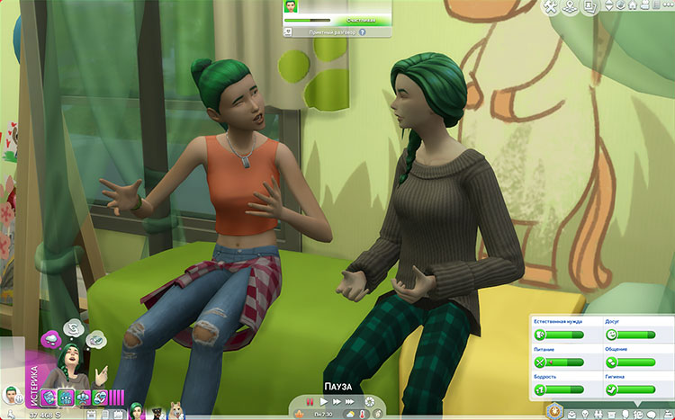 TS4-x64-2022-01-08-16-29-35-20.jpg