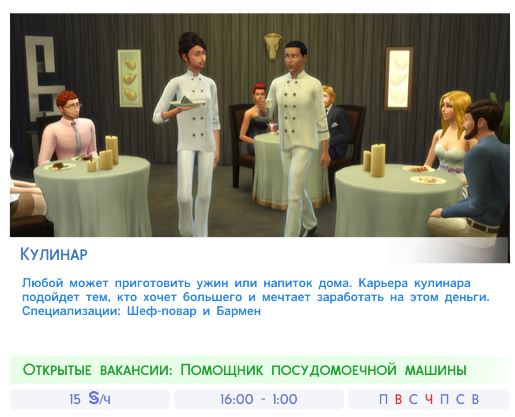 qcTuWDH.png
