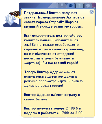 j58UM.png