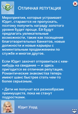 h-796.jpg