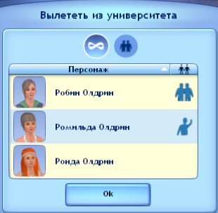 mIvgq.png