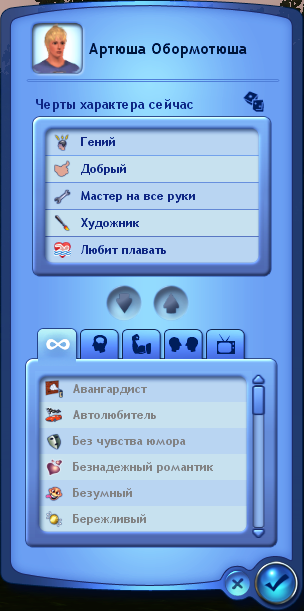 0_b9b50_74118d1a_XL.png