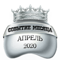 2020.png
