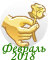 0_19c3ff_fe489197_orig.png
