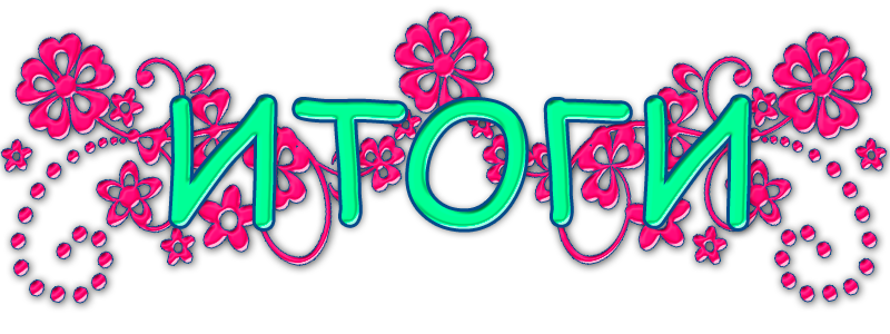 0_15438a_c6f5b8cc_XL.png