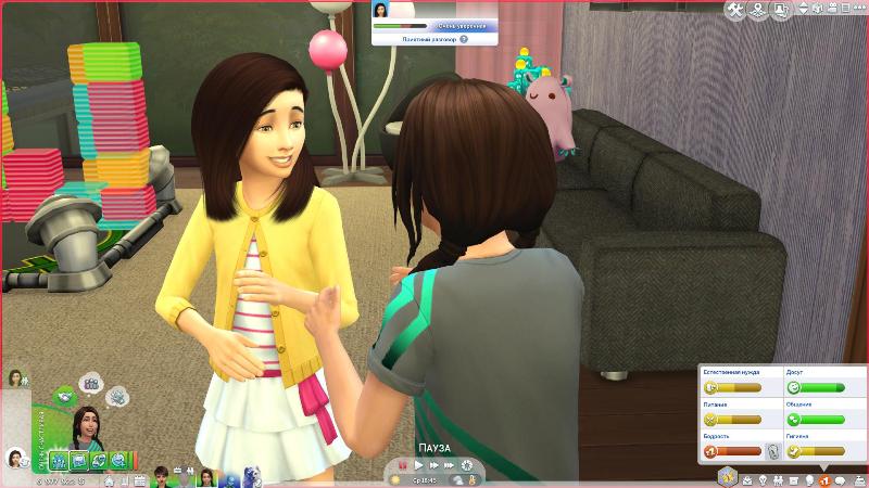 TS4-x64-2020-01-12-13-20-04-01.jpg