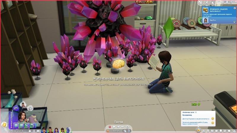 TS4-x64-2020-01-12-19-21-44-01.jpg